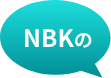 NBKの