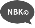 NBKの